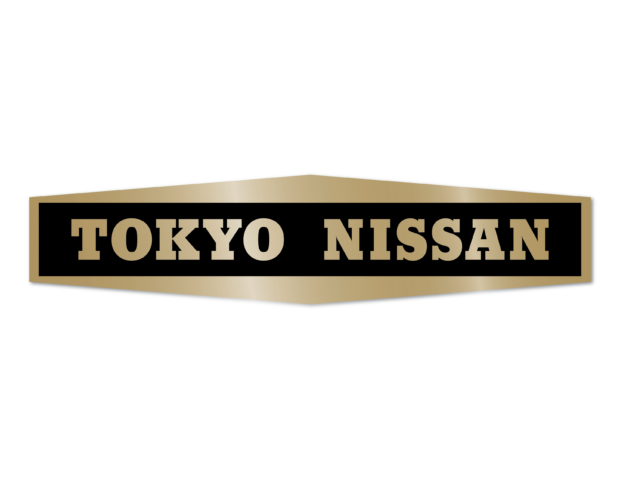 tokyo-nissan-03